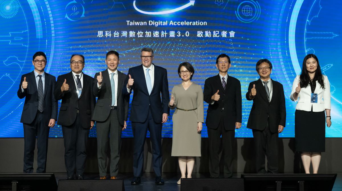 Cisco Unveils Taiwan Digital Acceleration Plan 3.0 to Drive a New Era of Digital Transformation and Resilience  